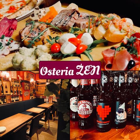 Osteria ZEN オステリア ゼン