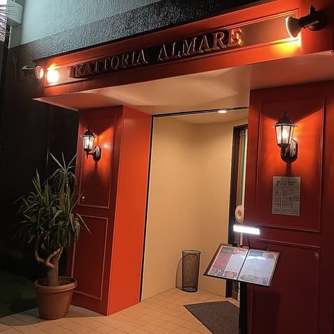 トラットリア アル マーレ