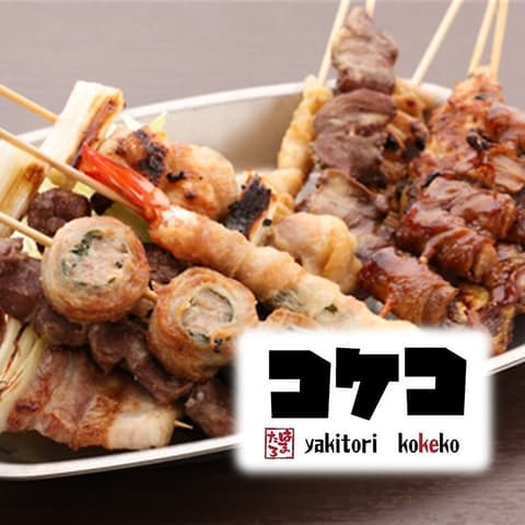 居酒屋やきとりコケコ薬院店