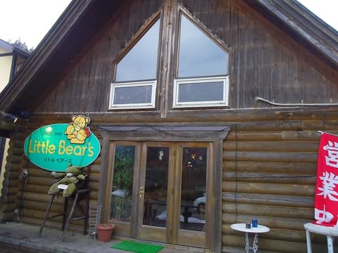 リトルベアーズ