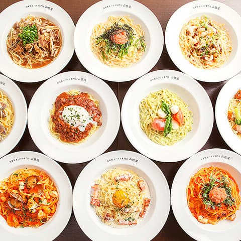 中崎パスタ店 山根屋