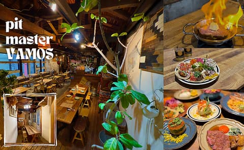 pit master VAMOS ピットマスターバモス 梅田