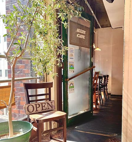 Alley Cafe アリーカフェ