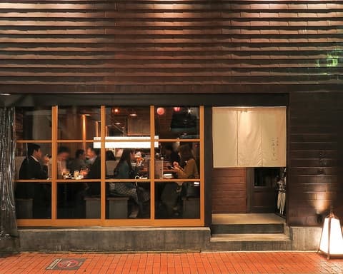 玉宮町こふうど