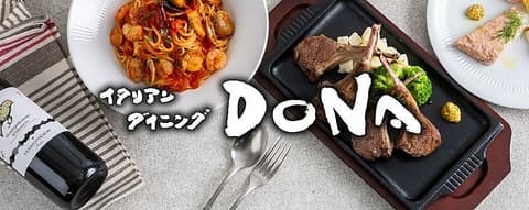 イタリアンダイニング DONA ドナ 有楽町イトシア店