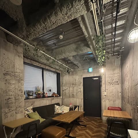 Bar And Grill バーアンドグリル