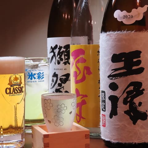 居酒屋ほそかわ