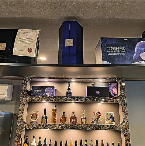 soleil@home ソレイユアットホーム