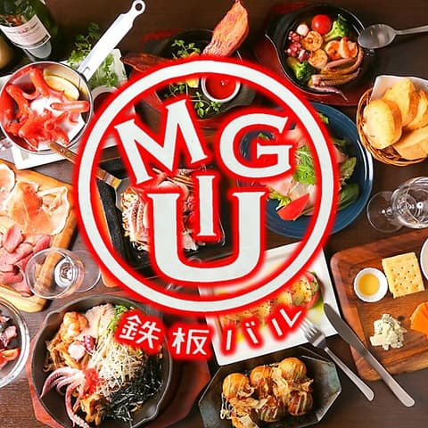 鉄板バル MUGI