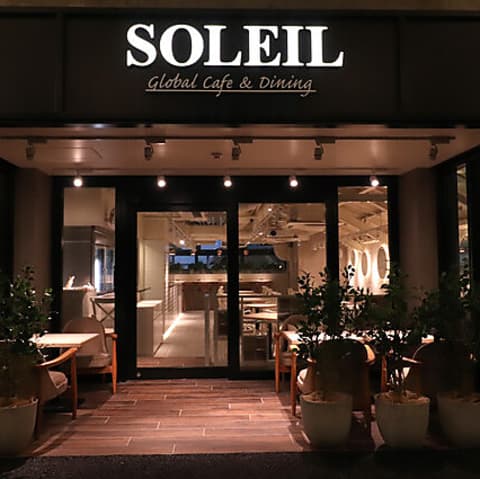 SOLEIL 日比谷 OKUROJI