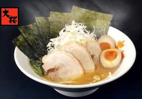 ラーメン大桜 十日市場本店