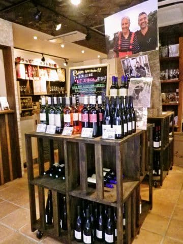 ラ ヴィンニュ La Vigne 静岡店