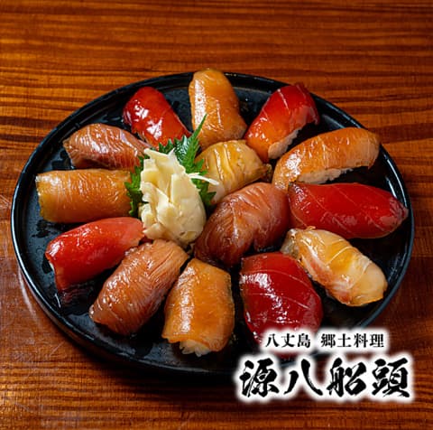 源八船頭 目黒本店