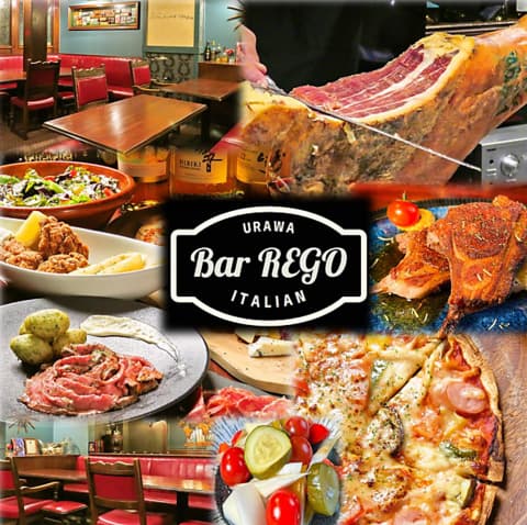 Italian Dinnig REGO レゴ 浦和