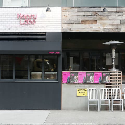 ハッピーラボ