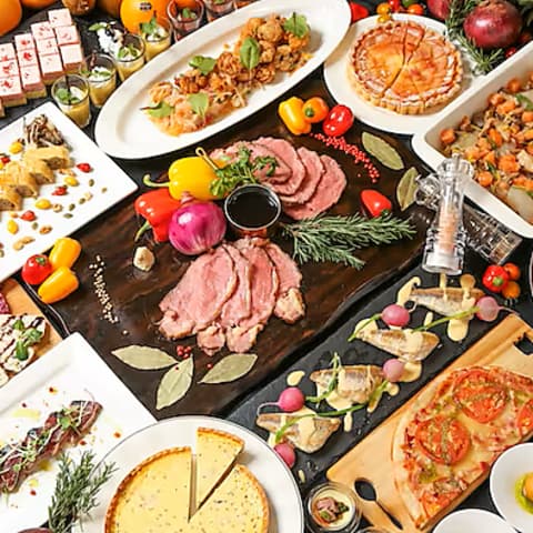 スカイレストランハレアス