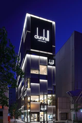 dunhill BAR 心斎橋