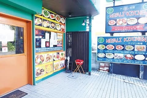 ネパールキッチン