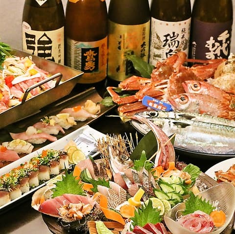 山陰旬華新鮮組