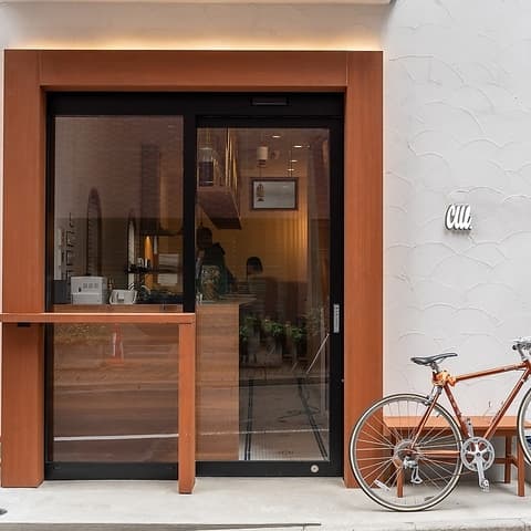 cue shisha&infusions キュー シーシャアンドインフュージョンズ