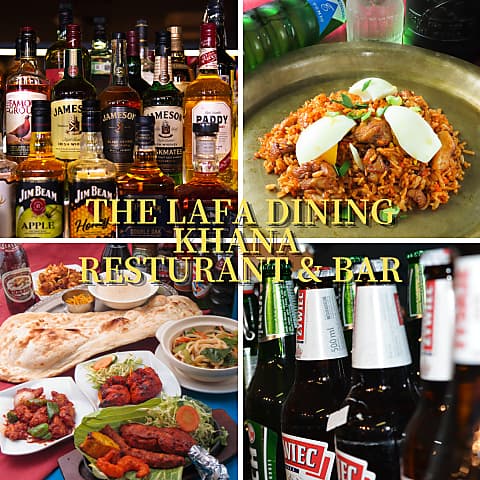 KHANA カナ 高円寺