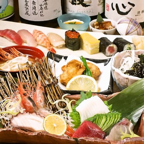 すし 魚游 銀座店