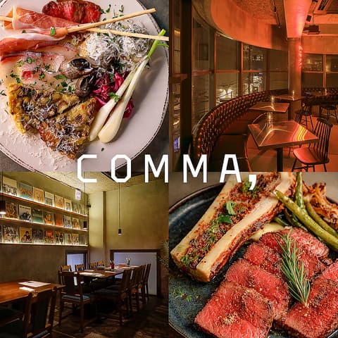 イタリアン×ワイン×個室 comma,(カンマ)天王寺店