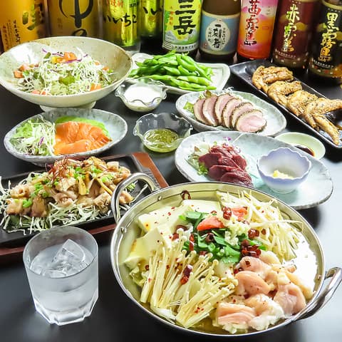 おうらい居酒屋