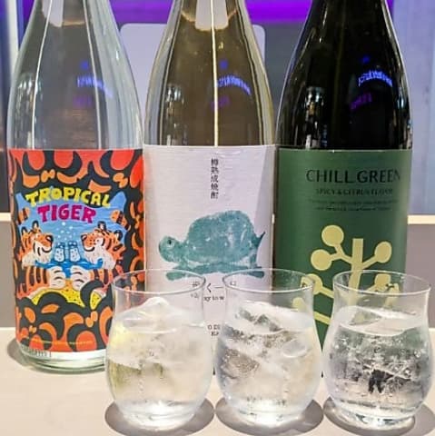 Sho chu ando ショウチュウアンド