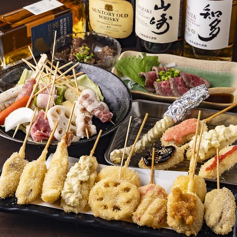 串のきっしゃん