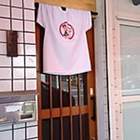 Storage Cafe ストレージカフェ
