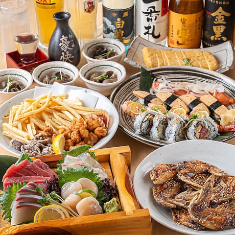 海せん酒場 笑間