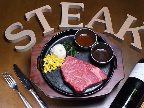 ステーキハウス魔法のらんぷ 菊水店