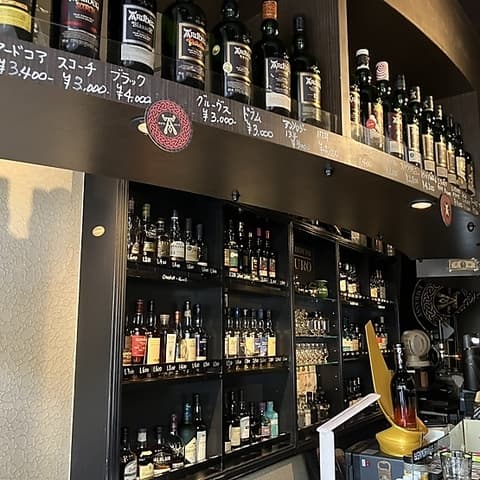 PUBLIC HOUSE MADURO パブリックハウスマデューロ