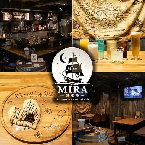 MIRA ミラ 新横浜