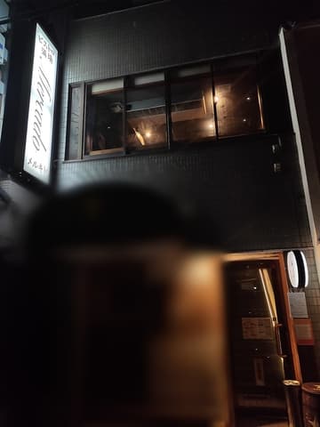 ビストロ酒場メルキド