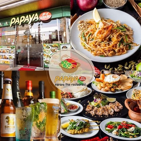 タイレストラン PAPAYA パパイヤ 赤羽店