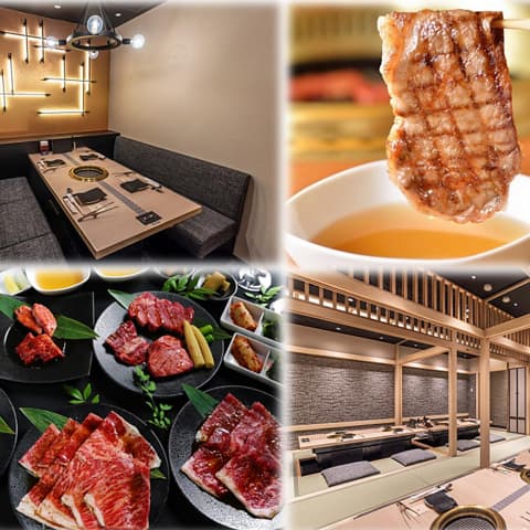 焼肉の名門 天壇 神楽坂店