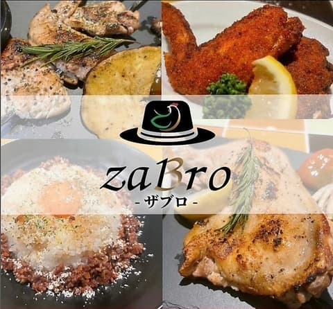 イタリアン酒場 zaBro