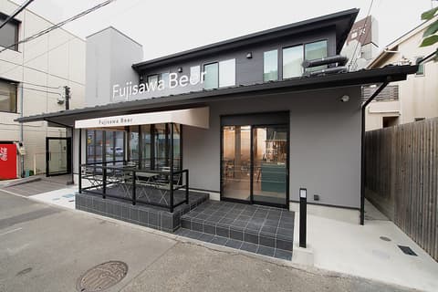 藤沢ビールハウス