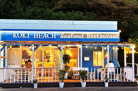 KOKI BEACH Seafood Restaurant コウキビーチシーフードレストラン