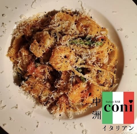 Italian BAR coni イタリアンバーコニー