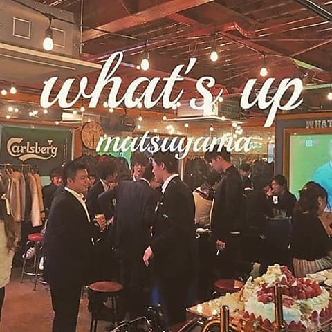 what s up ワッツアップ