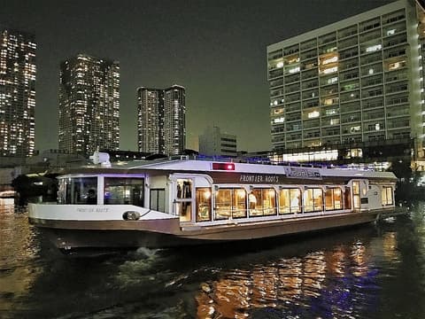 FRONTIER ROOTS フロンティアルーツ