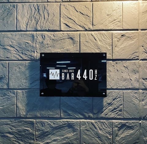 Bar440Hz