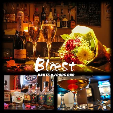 Darts&Foods Bar ブラスト Blaest