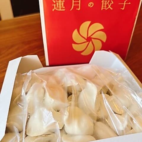 亜細亜割烹 蓮月