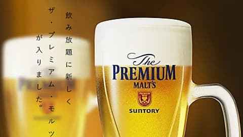 Resort Dining Poco a Poco おもろまち店