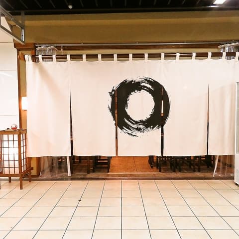 酒処 まるちゃん