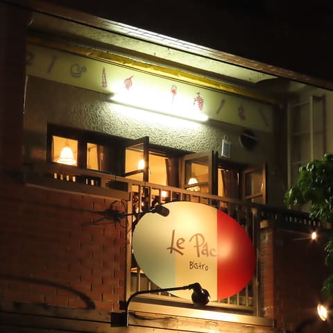 LE PACE レ ペース